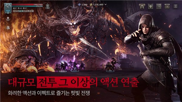 渡鸦2手游(Raven2)最新版截图2