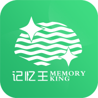 记忆王英语app下载