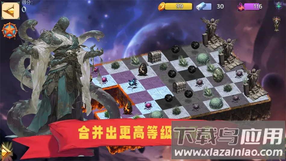 山海经群妖谱最新版下载最新版截图2