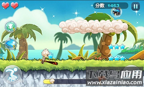 天天爱跑酷游戏最新版截图5