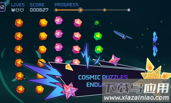 星际破壁安卓最新版下载最新版截图4