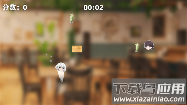 乐奈偷吃抹茶2手机版下载