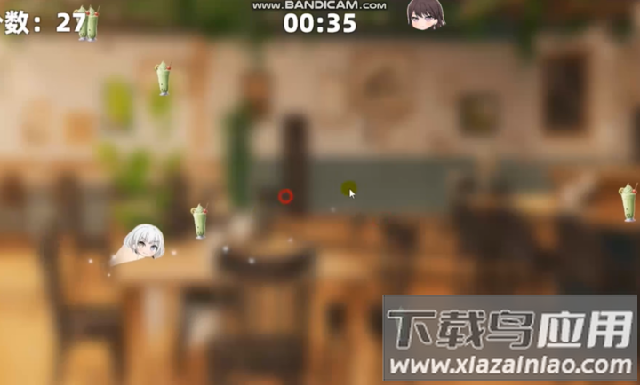 乐奈偷吃抹茶2手机版下载最新版截图1