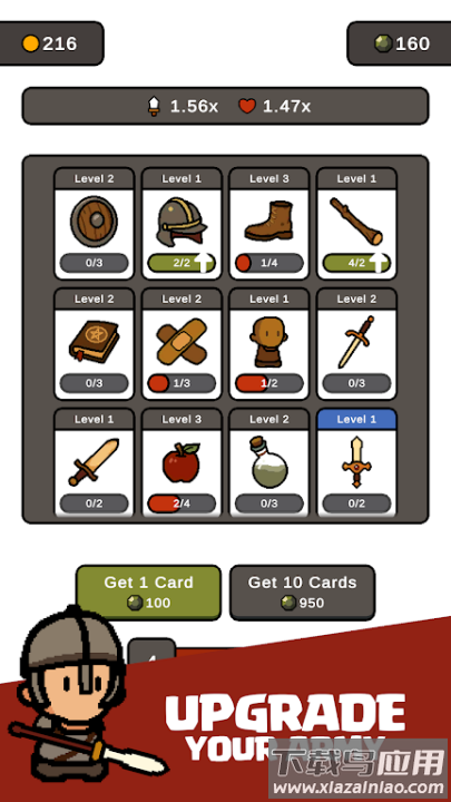 王国和氏族游戏最新版截图3