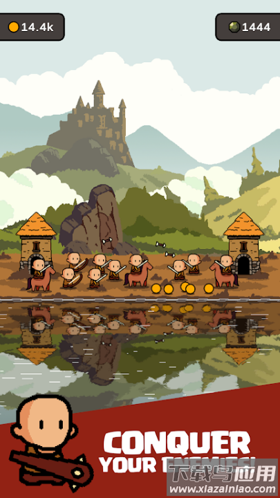 王国和氏族游戏最新版截图4