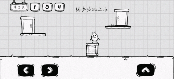 茶叶蛋大冒险免费版