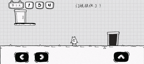 茶叶蛋大冒险免费版