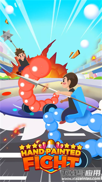 碰撞竞赛手游最新版