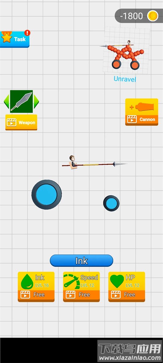 碰撞竞赛手游最新版截图