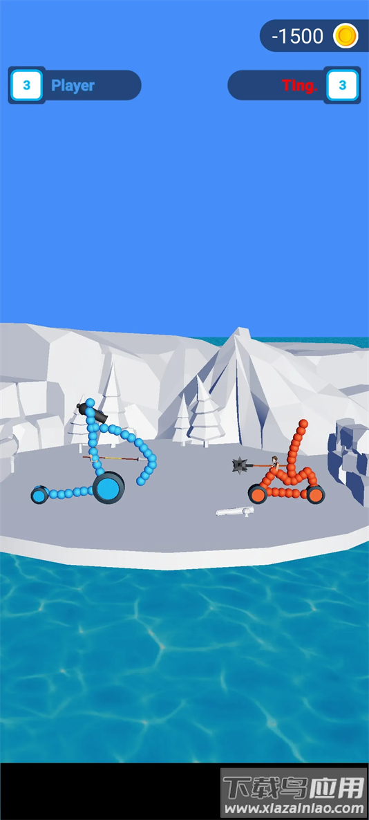 碰撞竞赛手游最新版截图