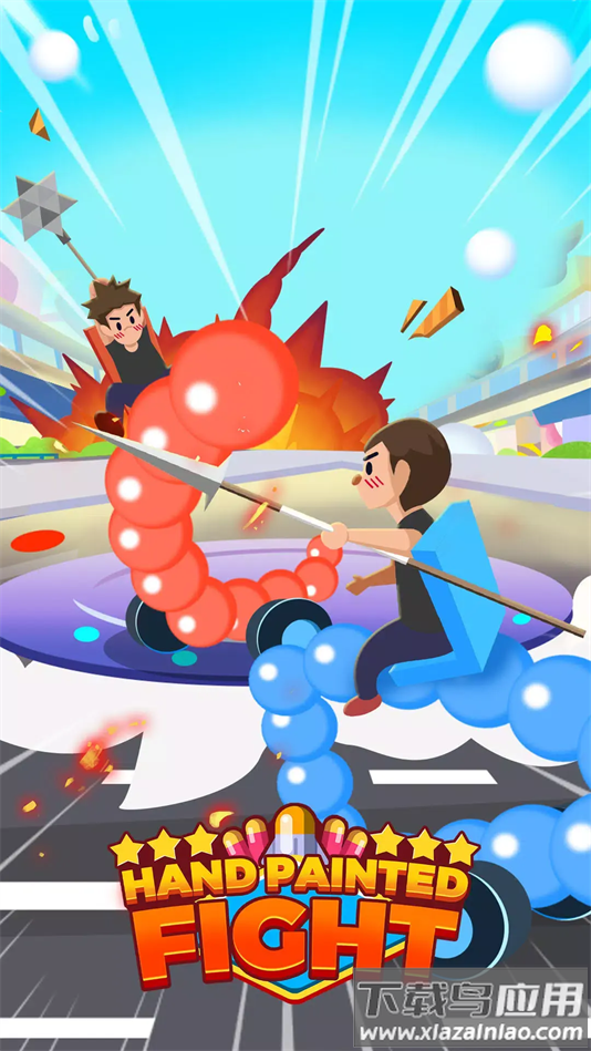 碰撞竞赛手游最新版截图