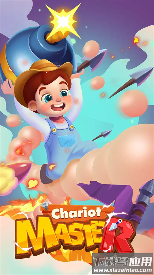 碰撞竞赛手游最新版截图