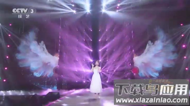 小羊直播tv盒子最新版截图3