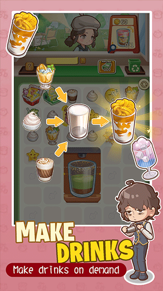 椿树下的私厨小馆官方正版截图2