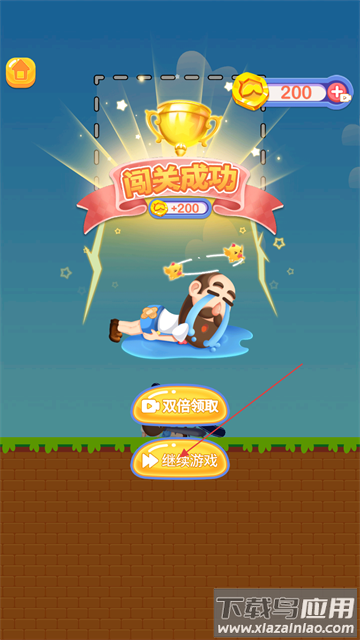 砸晕糟老头子游戏