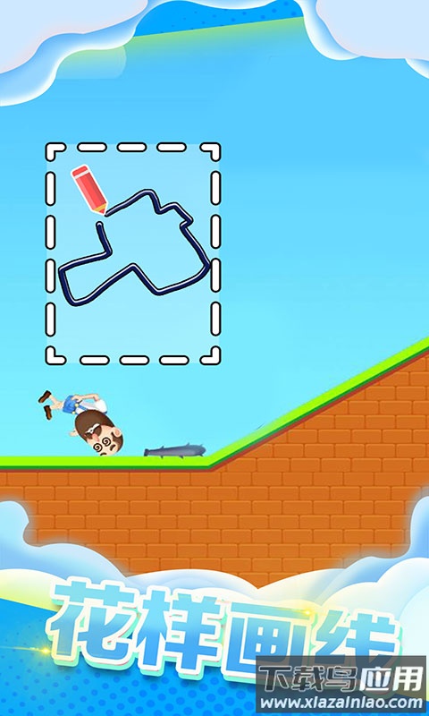 砸晕糟老头子游戏最新版截图1