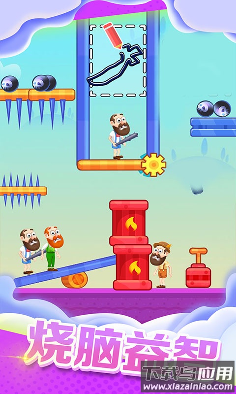 砸晕糟老头子游戏最新版截图5