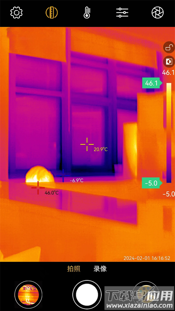 Xtherm红外测温官方版截图3