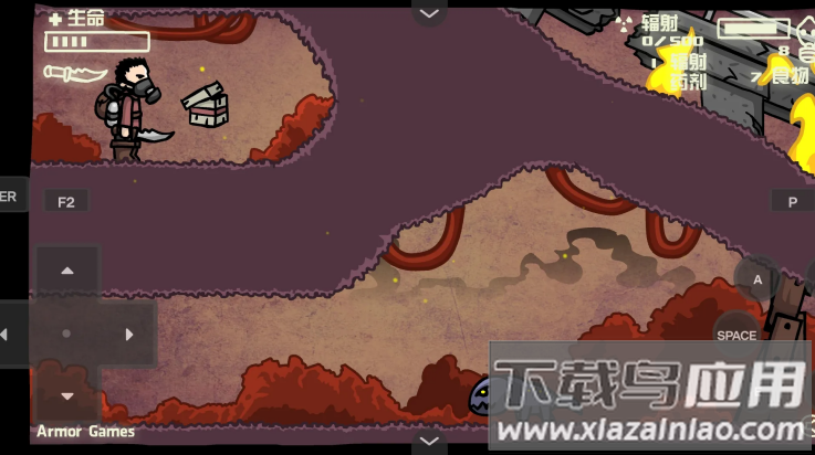 末日地球反击战2手机版最新版截图3