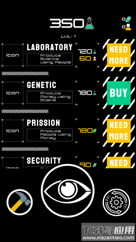 SCP1562食肉滑梯最新版下载最新版截图1