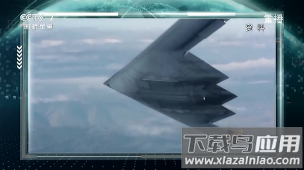 畅享TV2025