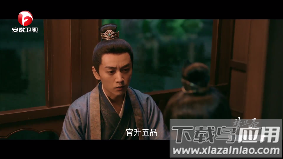 畅享TV2025截图1