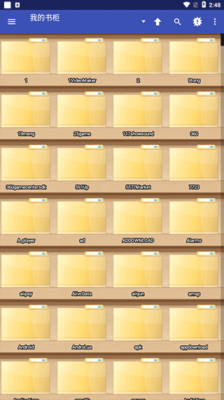 完美漫画perfect截图1