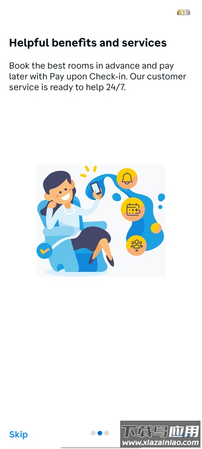 traveloka下载截图3