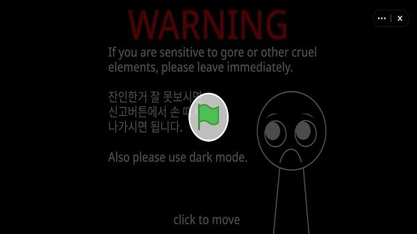 节奏盒子sprunki第六阶段模组截图4