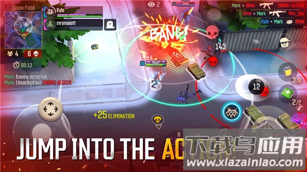 出色火力游戏(Outfire安装器)最新版截图3