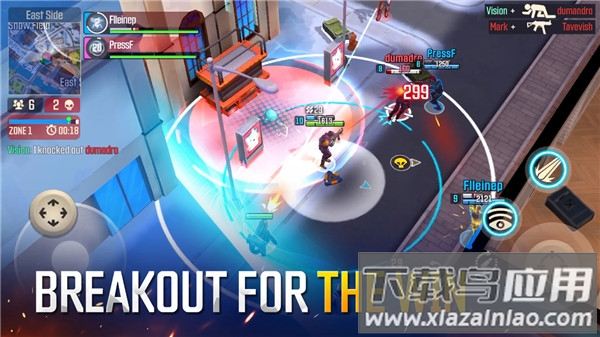 出色火力游戏(Outfire安装器)最新版截图5