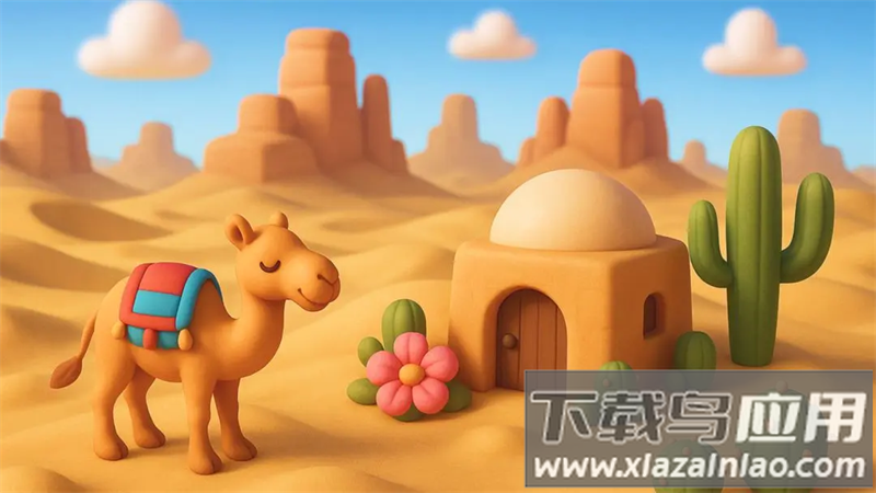 轻松造物岛游戏最新版(轻松造物岛（TapTap测试版）)最新版截图2