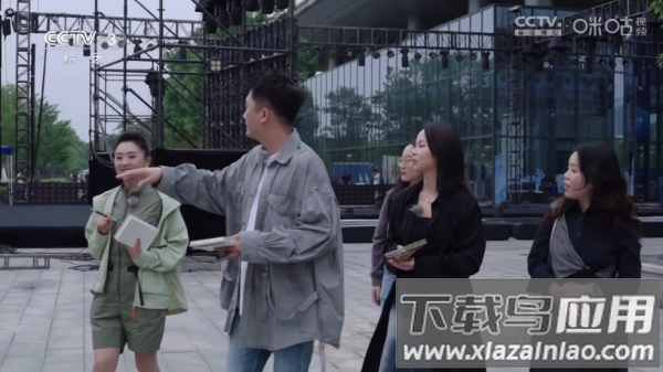 三林酷九TV131电视