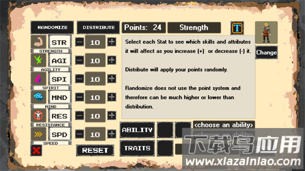 传说洞穴手机版