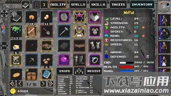 传说洞穴手机版最新版截图2