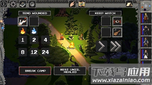 传说洞穴手机版最新版截图3