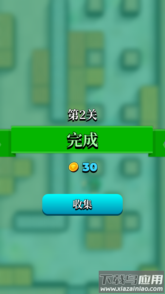 刺客之王游戏最新版截图4