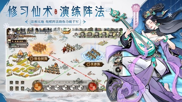 朝歌游戏官方最新版截图4