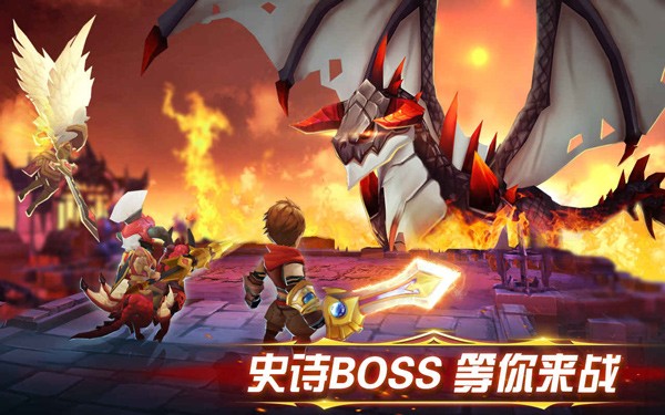 幻想英雄2国际版(Pocket Knights2: Dragon Impact)截图1