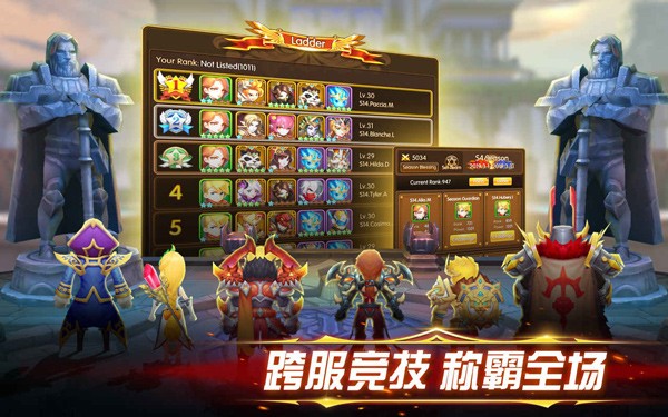 幻想英雄2国际版(Pocket Knights2: Dragon Impact)截图4