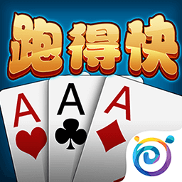 湖南多乐跑得快免费