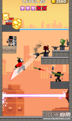 刀锋先生瞬移大师手游安卓版(刀锋先生：瞬移大师安装器)截图