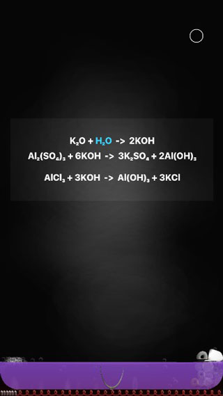 beaker烧杯最新版最新版截图2