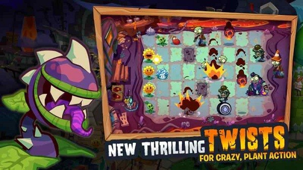 植物大战僵尸3重制版官方截图4