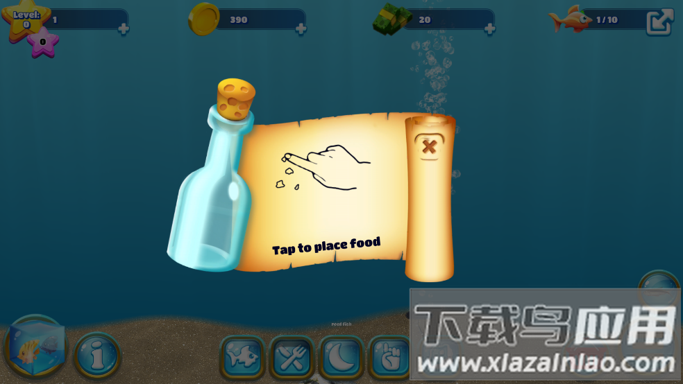 Fish Farm 3养鱼场3截图3
