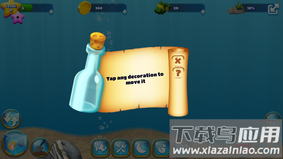 Fish Farm 3养鱼场3截图5