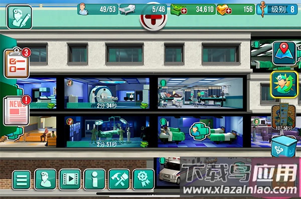 立即手术医院游戏(医院：手术时间)