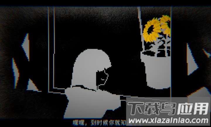 向气球手游最新版最新版截图5