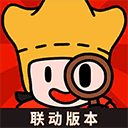 梦境侦探最新版