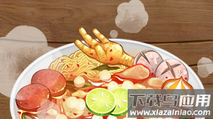 印尼肉汁面摊游戏最新版截图4